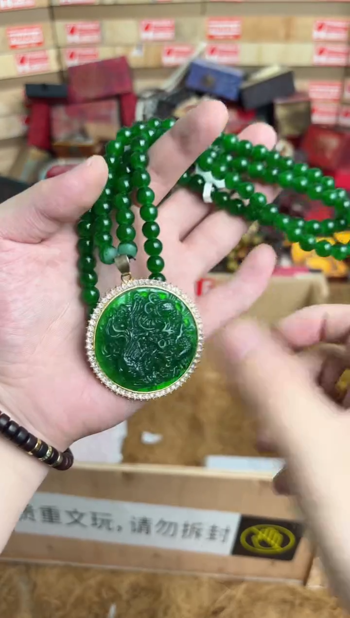一铭文玩菩提类手串无礼盒