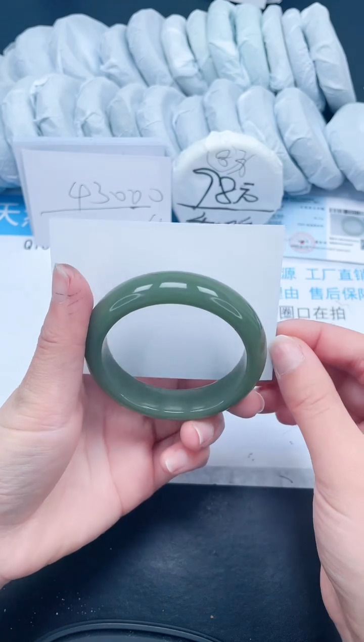 【闪购商品】石英质玉手镯未镶嵌266-54.6