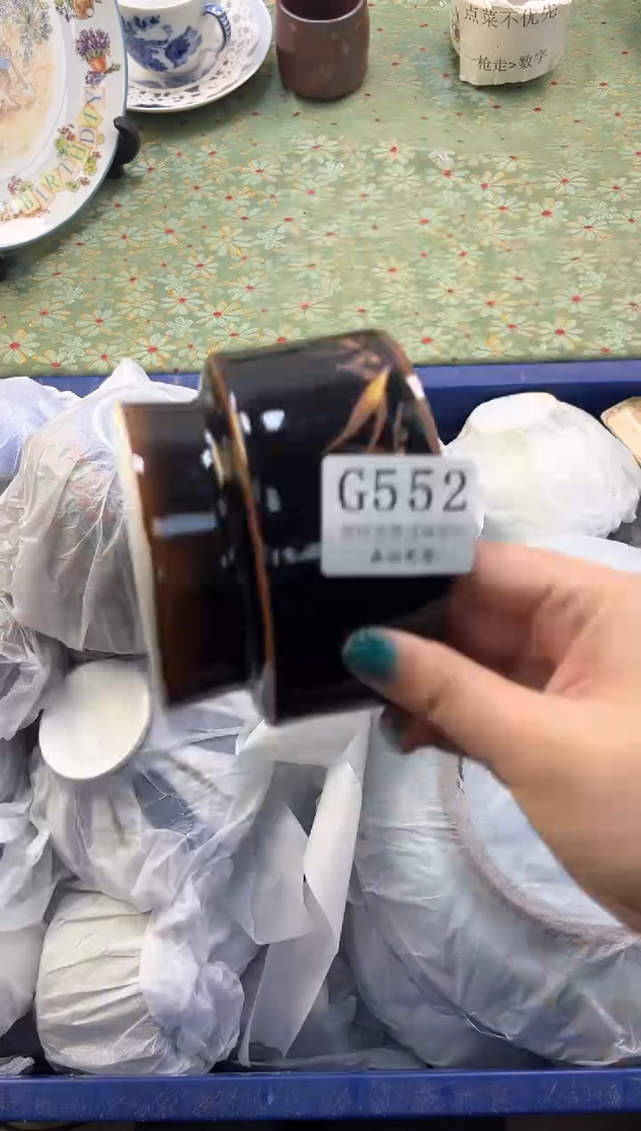 【闪购商品】瓷片          G552