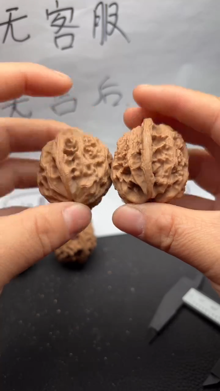 把件文玩核桃582大沽石