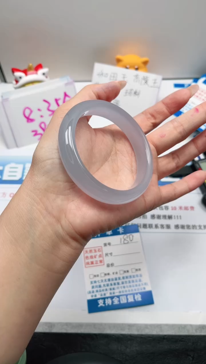 【闪购商品】石英质玉未镶嵌手镯180-58.5