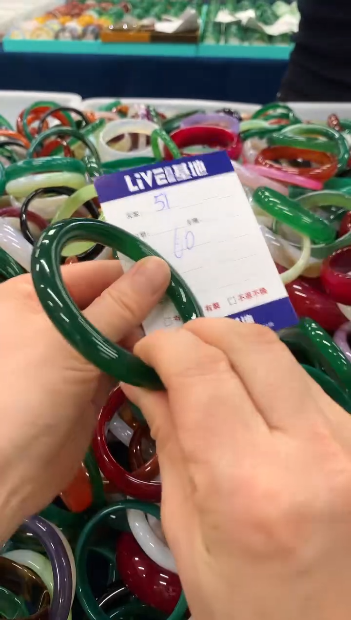 手镯玛瑙/玉髓未镶嵌51