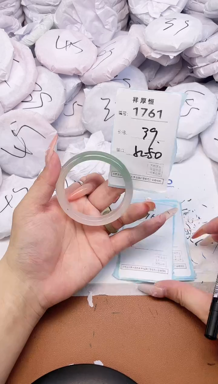 【闪购商品】玛瑙/玉髓手镯未镶嵌1761