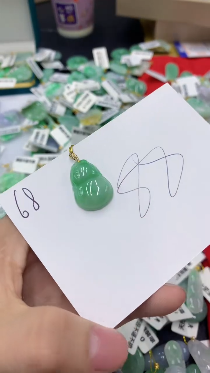 【闪购商品】翡翠颈饰18K金镶嵌1111111111