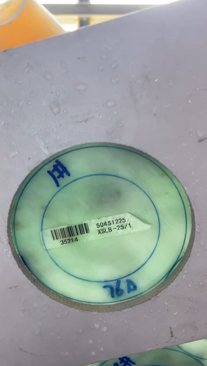 【闪购商品】定制翡翠手镯未镶嵌定制手镯AXL1/DZS