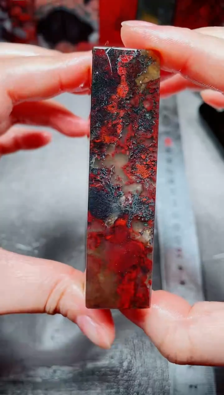 桂林鸡血玉素章2.0左右14