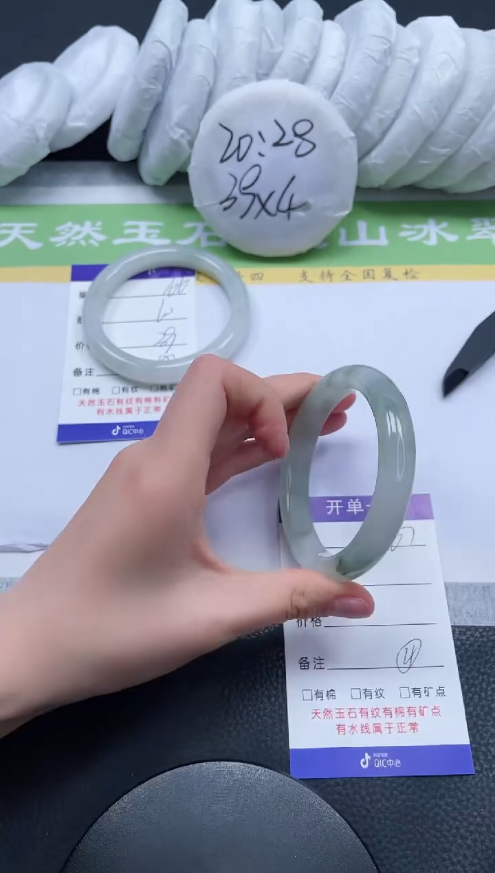 【闪购商品】石英质玉手镯未镶嵌A167-58+