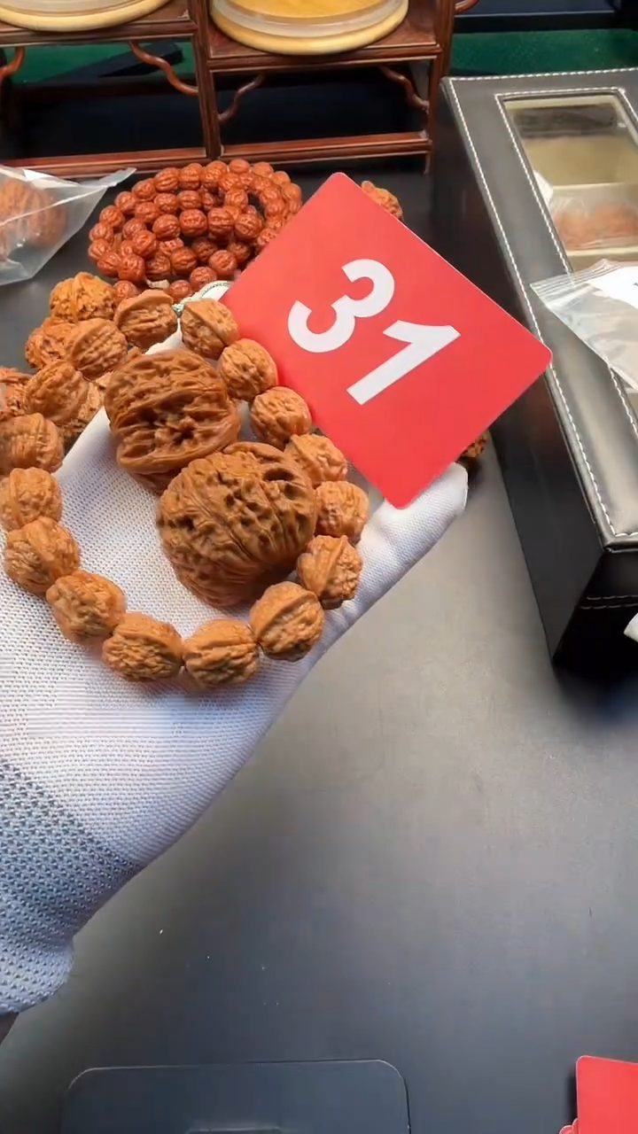 把件文玩核桃16嵩山蛤蟆手串