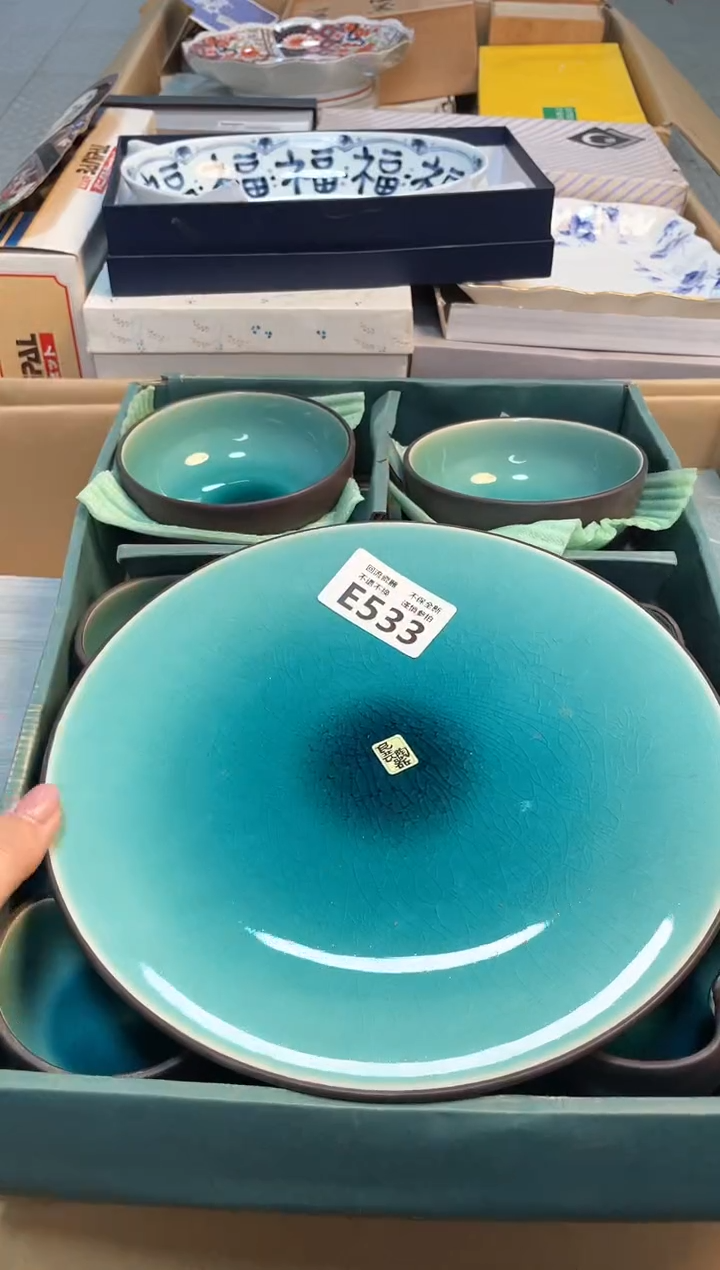【闪购商品】闪购闪购闪购闪购闪购