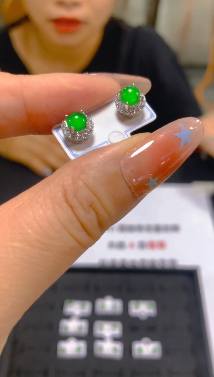 翡翠未镶嵌耳饰0583001517多样性发一