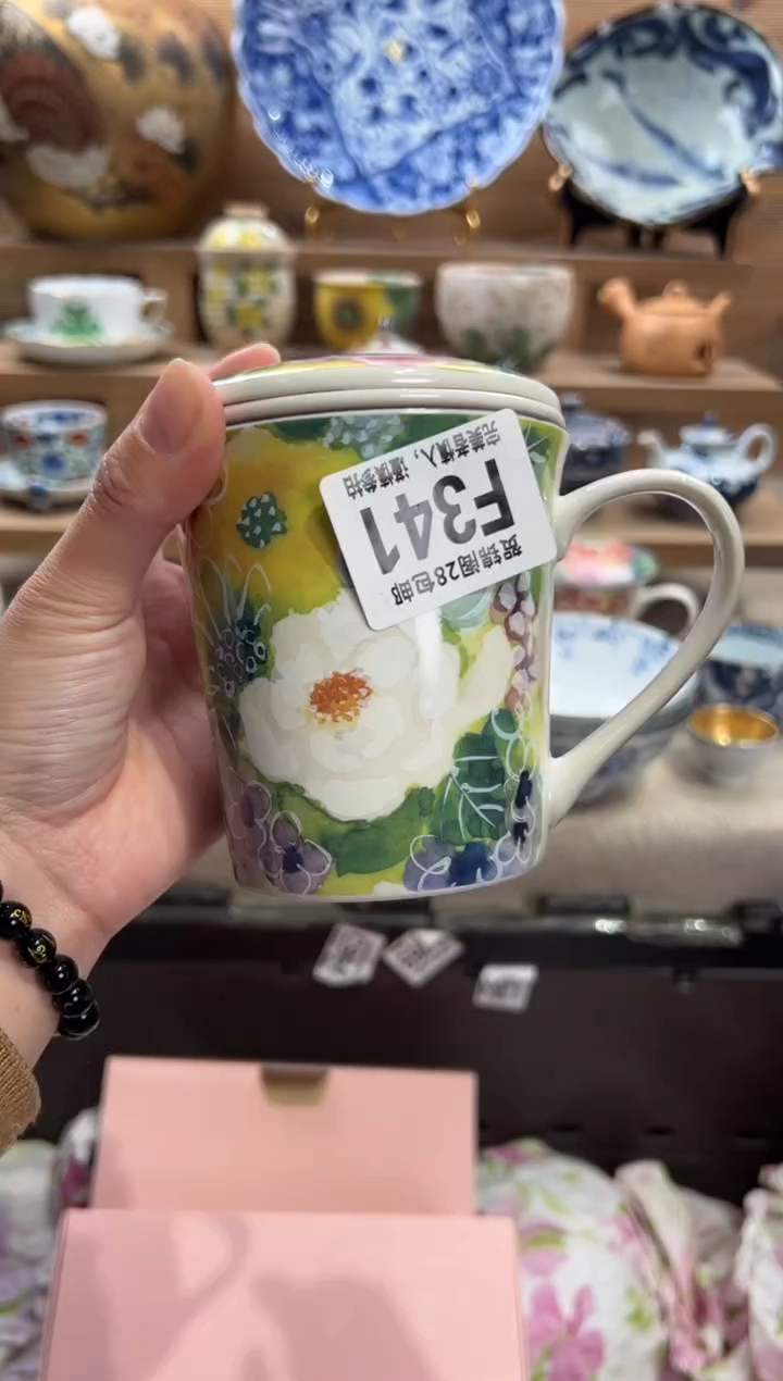 瓷片向****！      F341