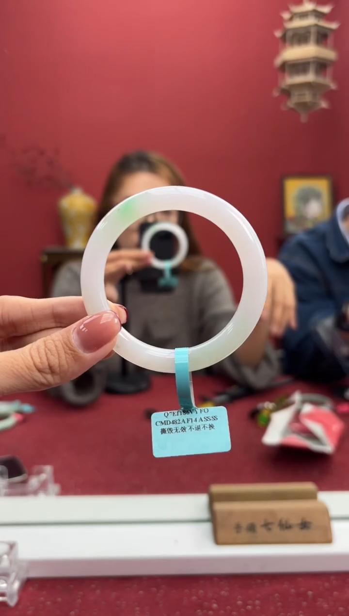 【闪购商品】翡翠手镯未镶嵌13手镯