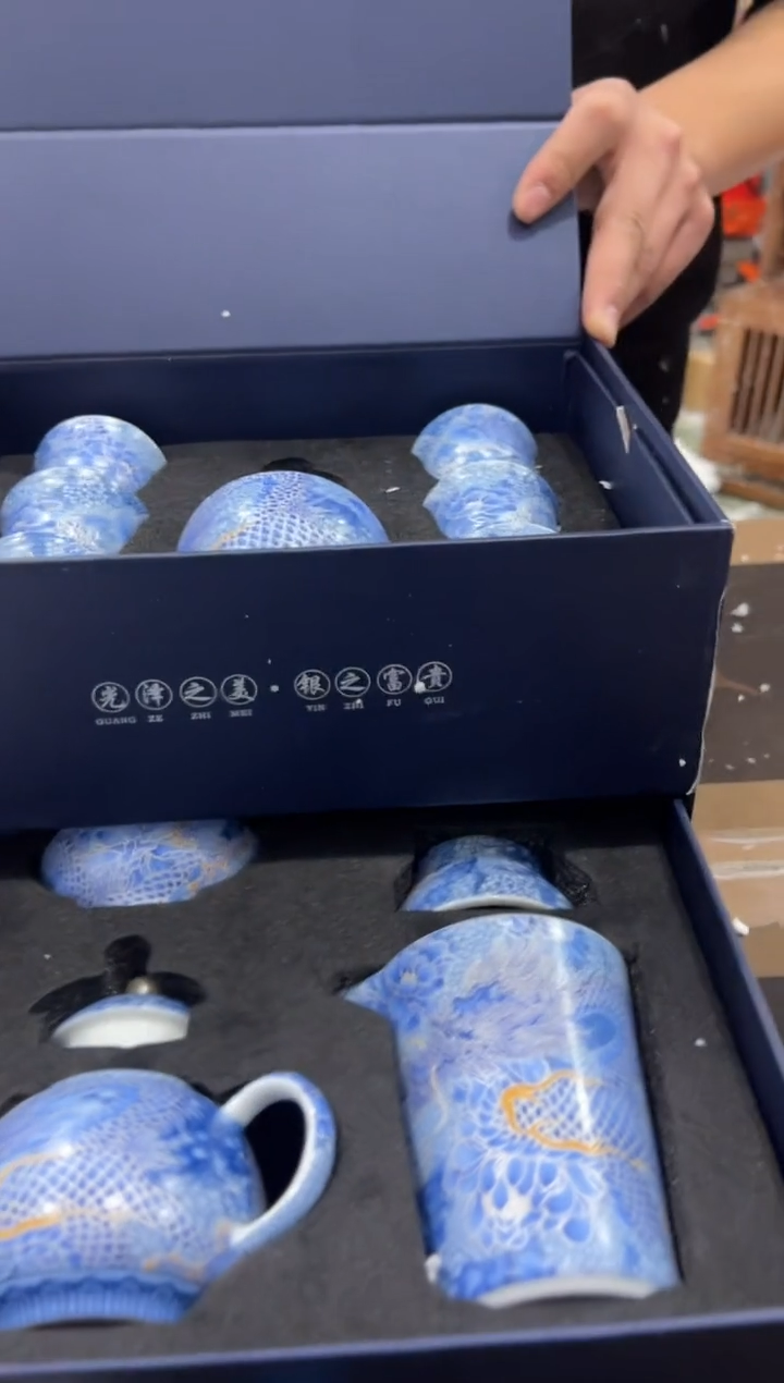 【闪购商品】其他@@@@@@@@@@@@@T381