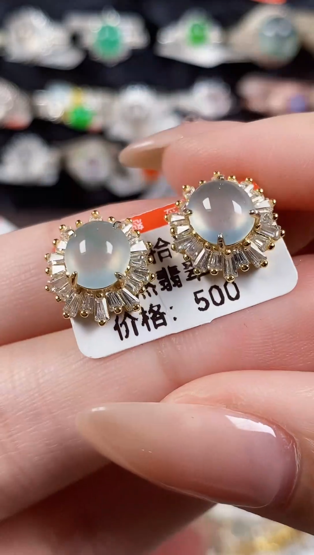 未镶嵌戒指翡翠棉****话 天然A货翡翠