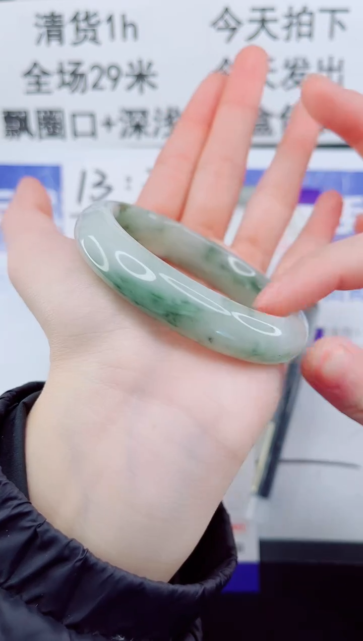 未镶嵌手镯石英质玉74-54