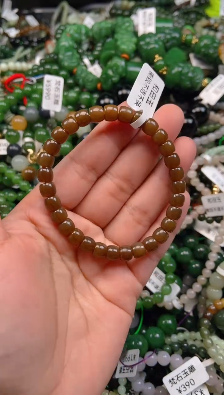 和田玉未镶嵌颈饰1