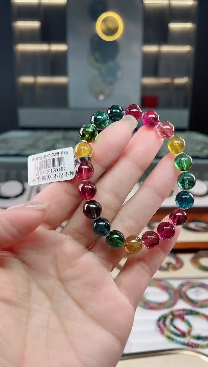 未镶嵌老矿碧玺单圈手串9mm+碧玺多样性发一条T