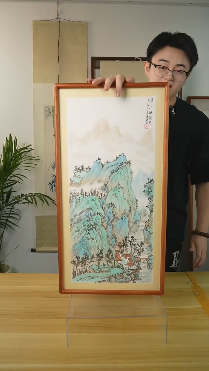 国画张老师  山水手绘
