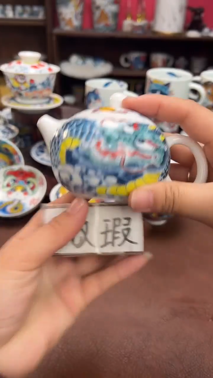 【闪购商品】昨明（福利价格） 壶