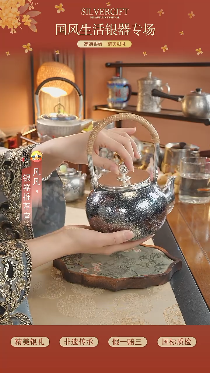 砖雕高手工999茶壶单壶