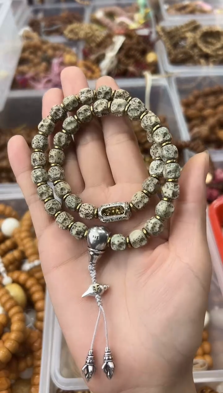 星月菩提手串卡9石玉料双圈叠戴