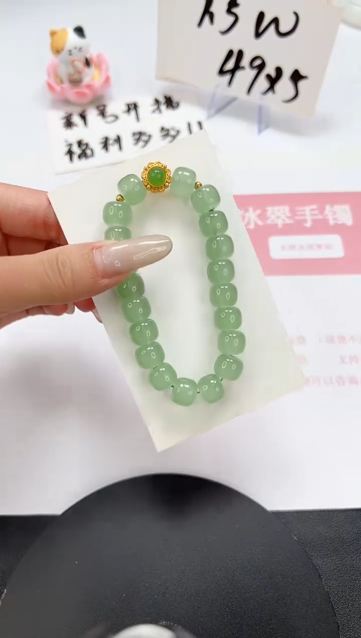 【闪购商品】石英质玉手镯未镶嵌SLLS