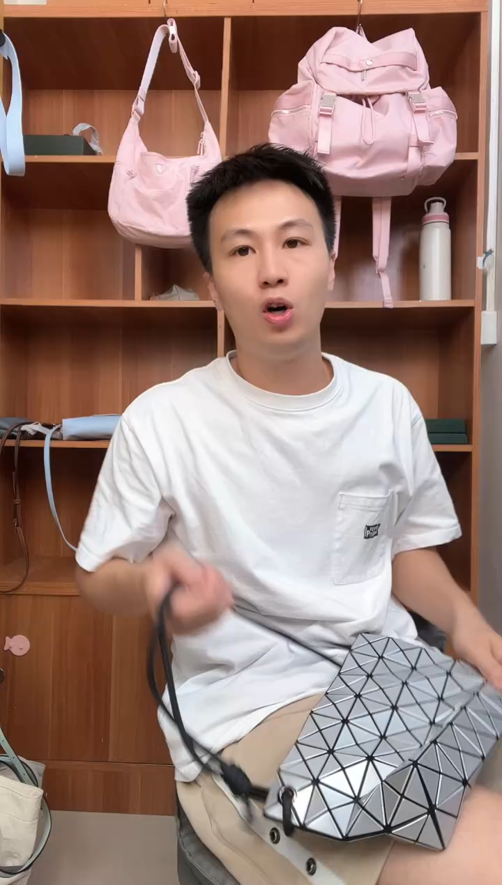 PU 豆腐包 银色 1014