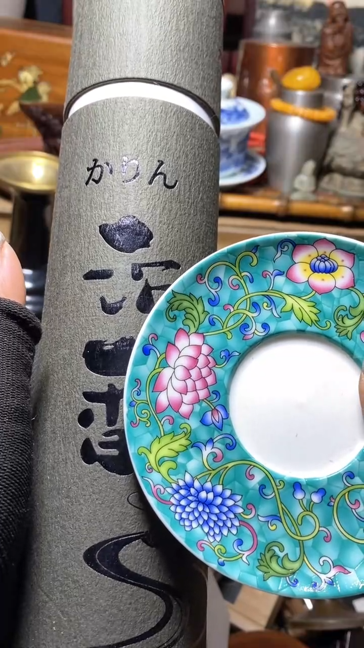 【闪购商品】瓷器默认微瑕瓷器