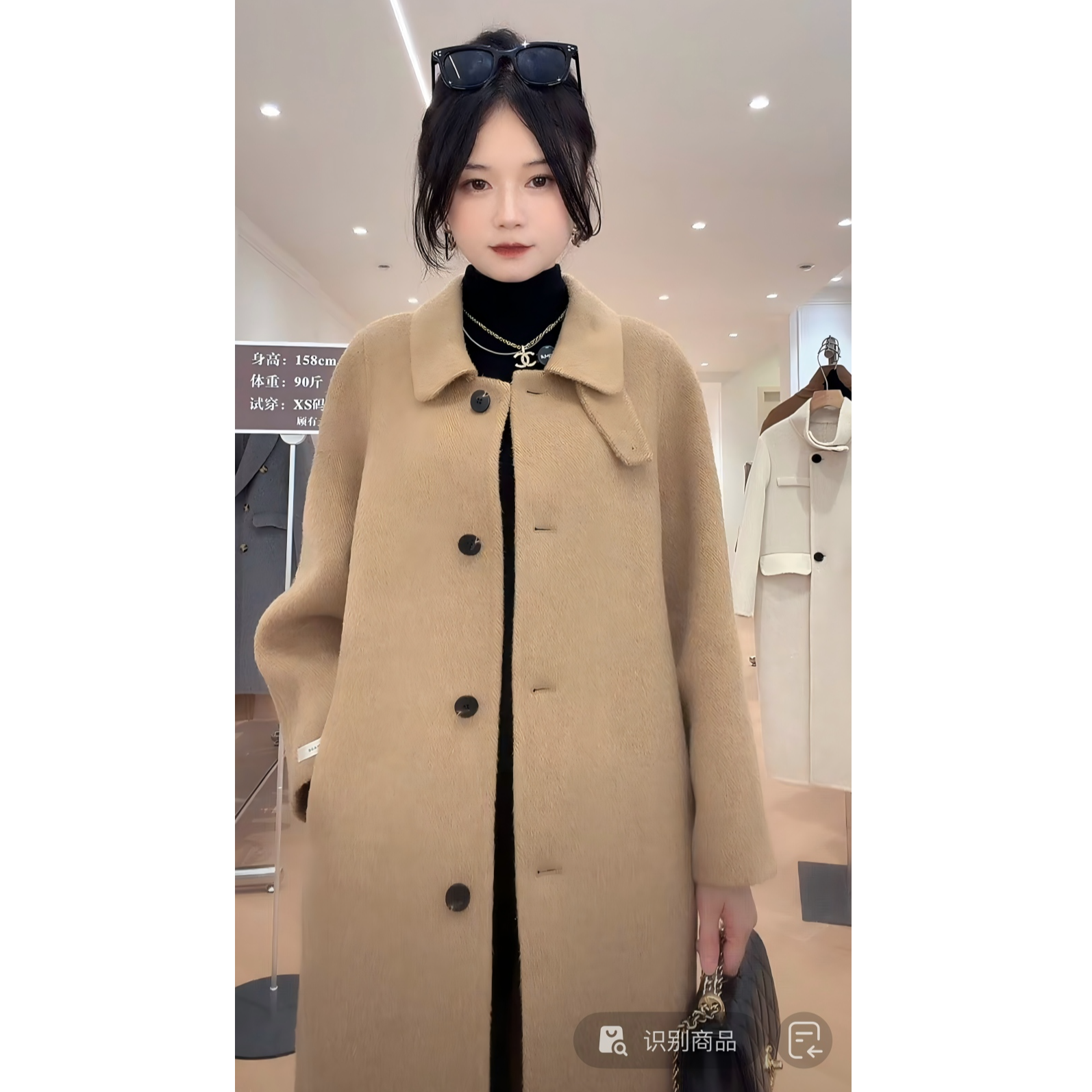 复古英伦风温柔时尚优雅百搭单排扣宽松短款羊毛大衣 5506 550610