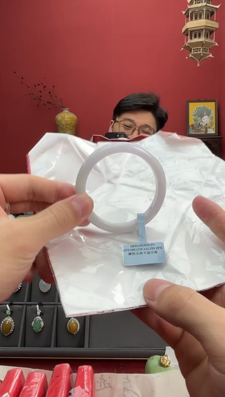 【闪购商品】翡翠手镯未镶嵌12手镯