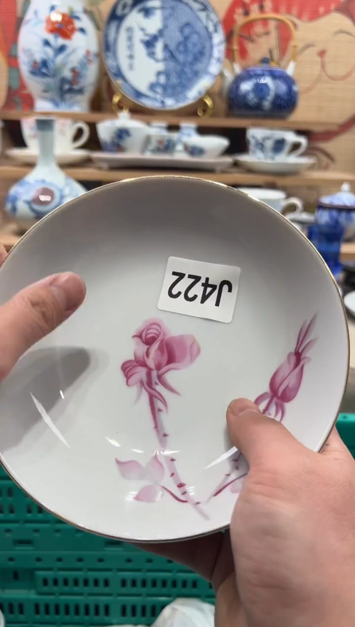 瓷片F***_瓷片------J422