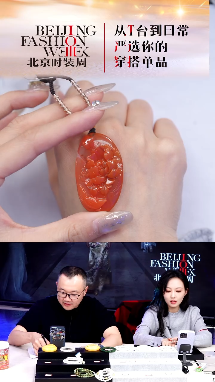 未镶嵌挂件南红玛瑙20251225FW096喜事莲莲