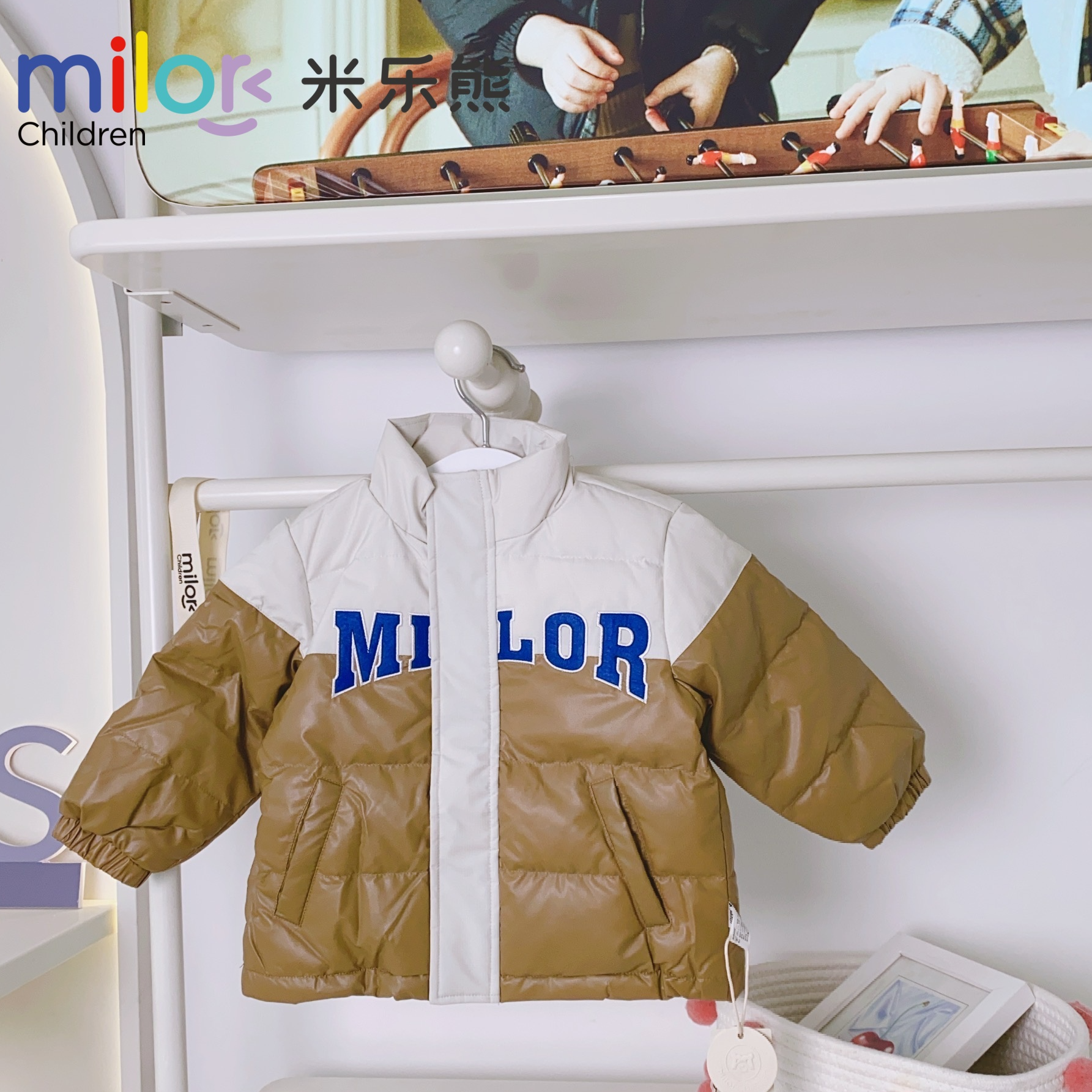 0832【羽绒服】米乐熊男女宝中长冬季羽绒服外套中款