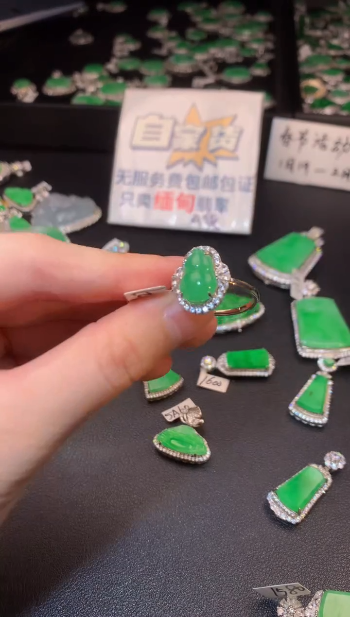 【闪购商品】翡翠戒指银S925镶嵌翡翠1