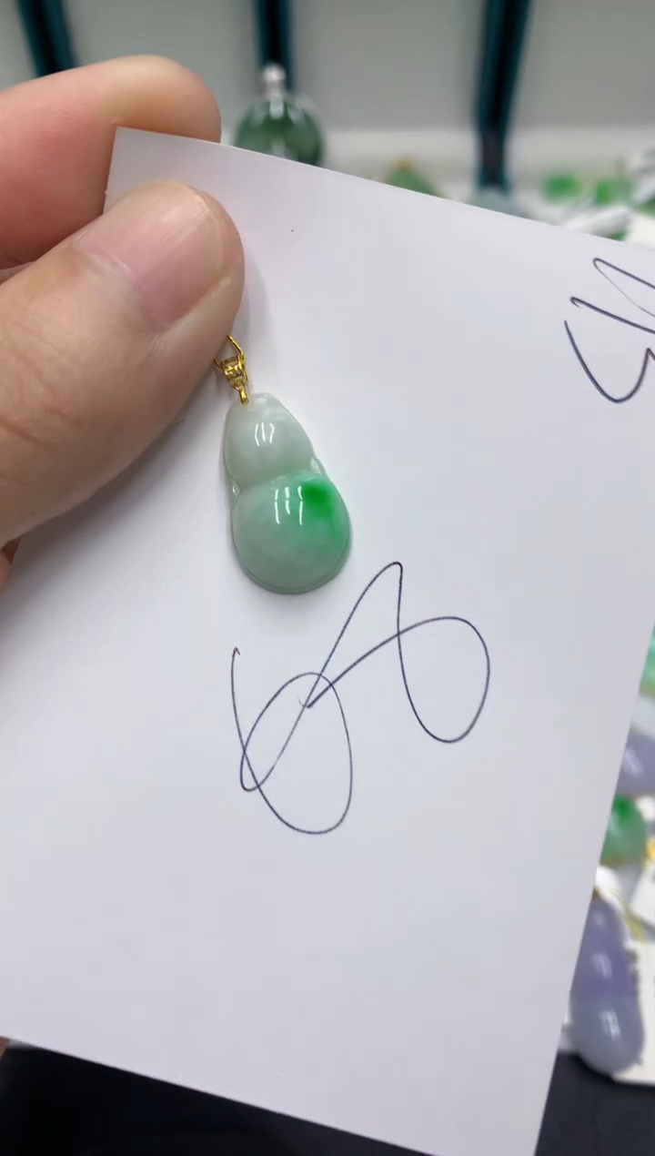 【闪购商品】翡翠颈饰18K金镶嵌翡翠