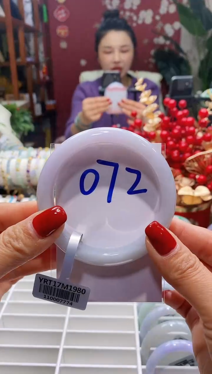 【闪购商品】翡翠手镯未镶嵌72圈口58.6/12.5*8.0