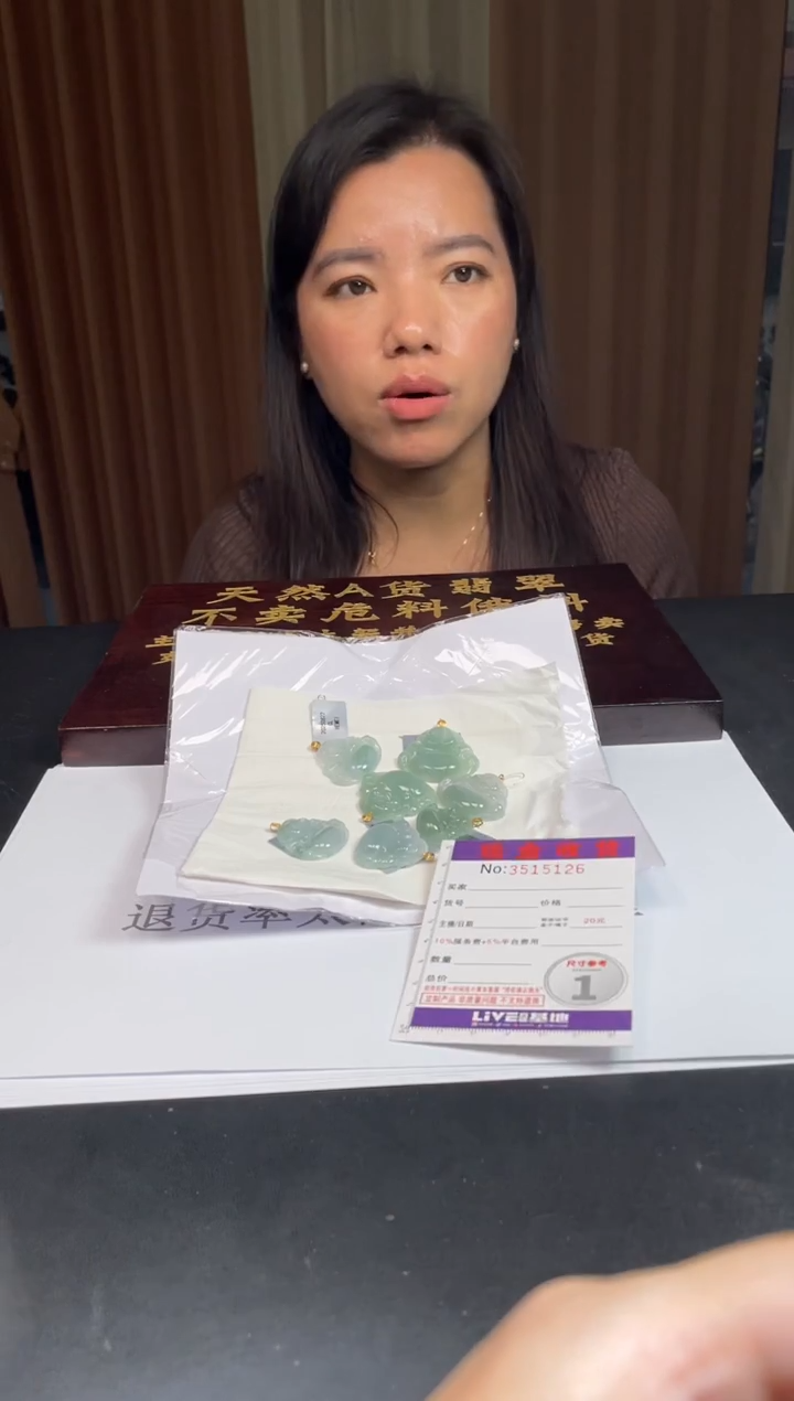 18K金镶嵌挂件翡翠多样性发其一拍一发一5126