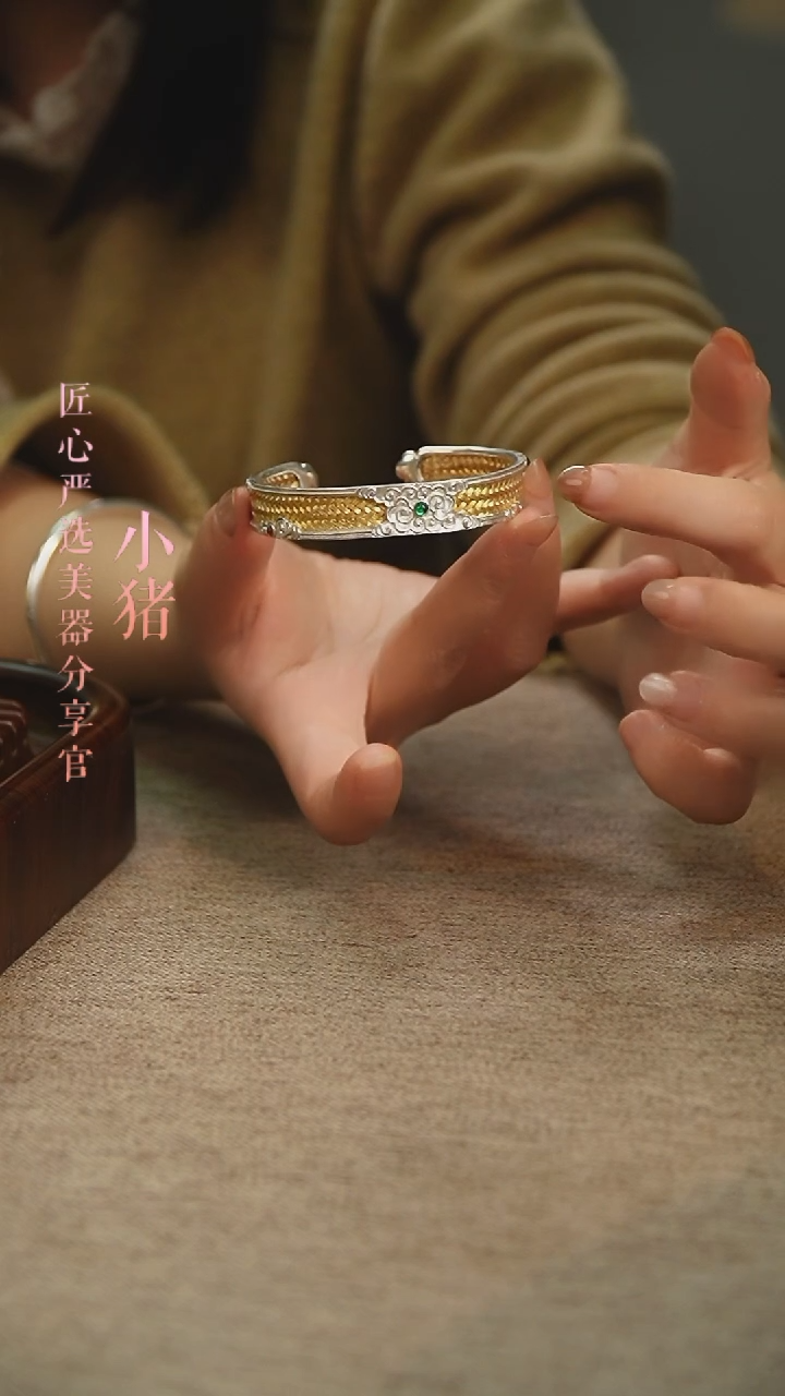 【闪购商品】WYR编织六星手环摆件男款