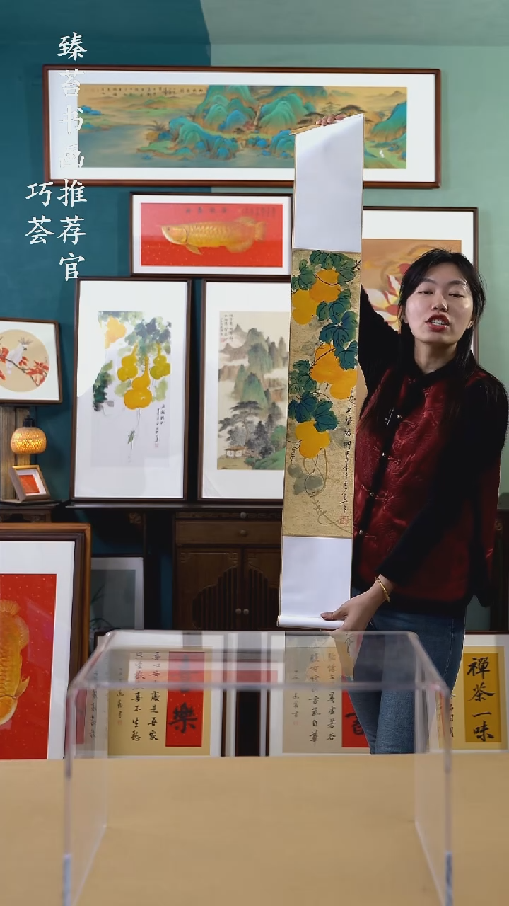 【闪购商品】国画17*126 葫芦卷轴 手写手绘摆台