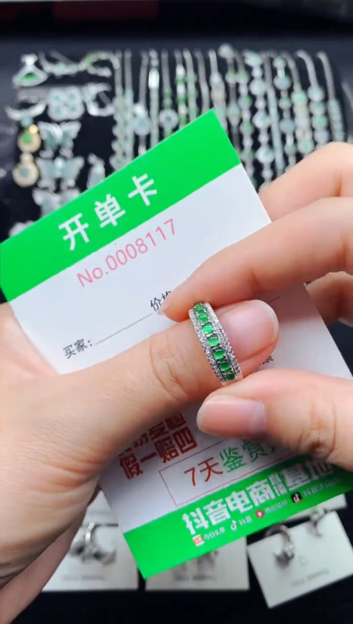 【闪购商品】翡翠戒指银S925镶嵌8117