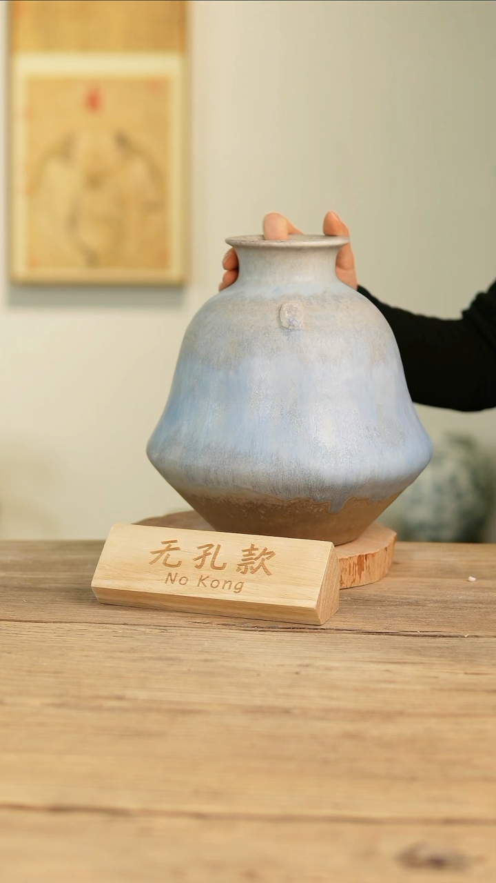 【闪购商品】摆件24-222高27口8误差2无孔