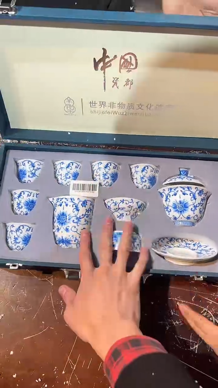 【闪购商品】清货搏赢甄选陶瓷茶具链接