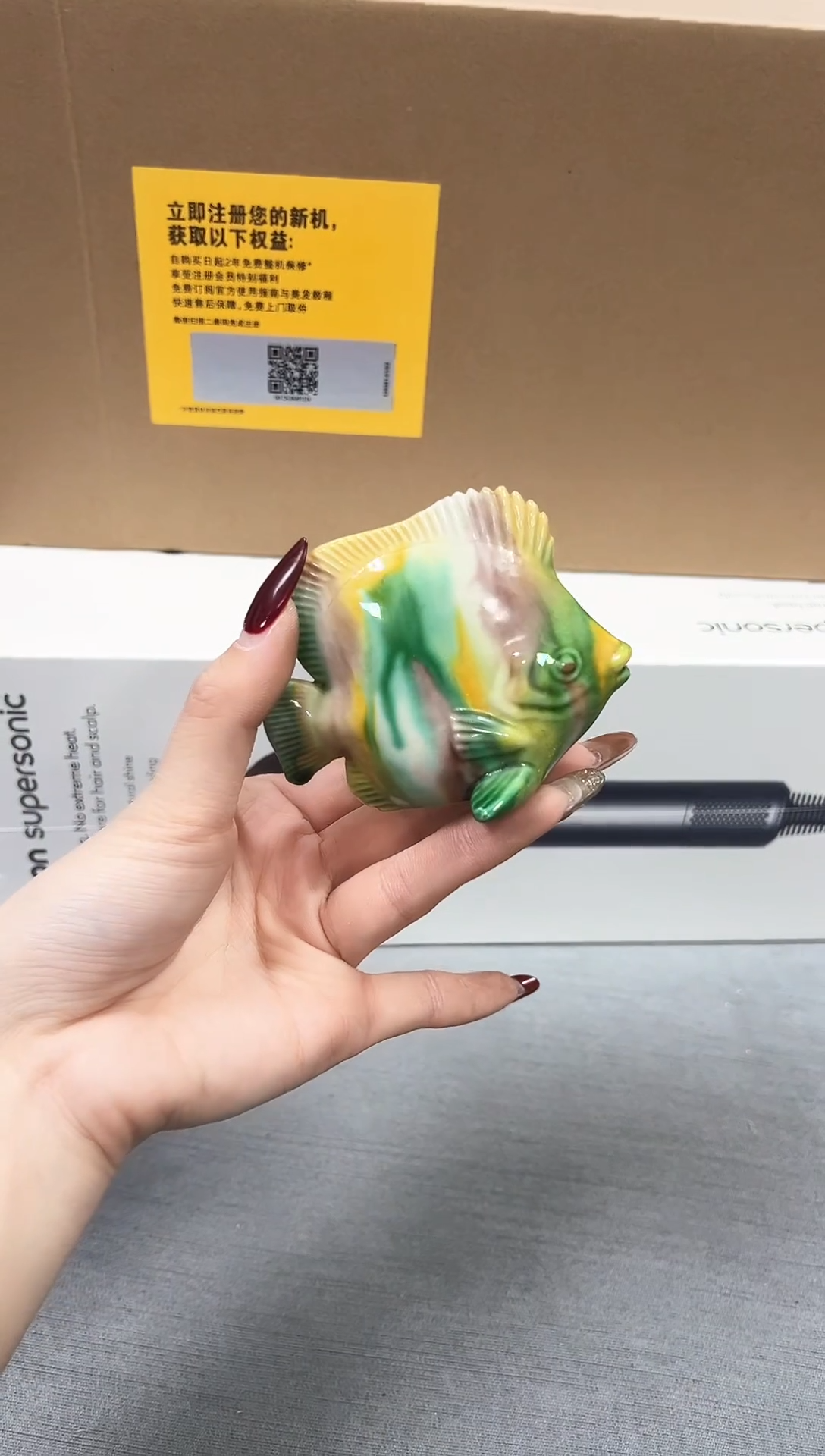 【闪购商品】瓷片15铜金新号点菜不计成本漏