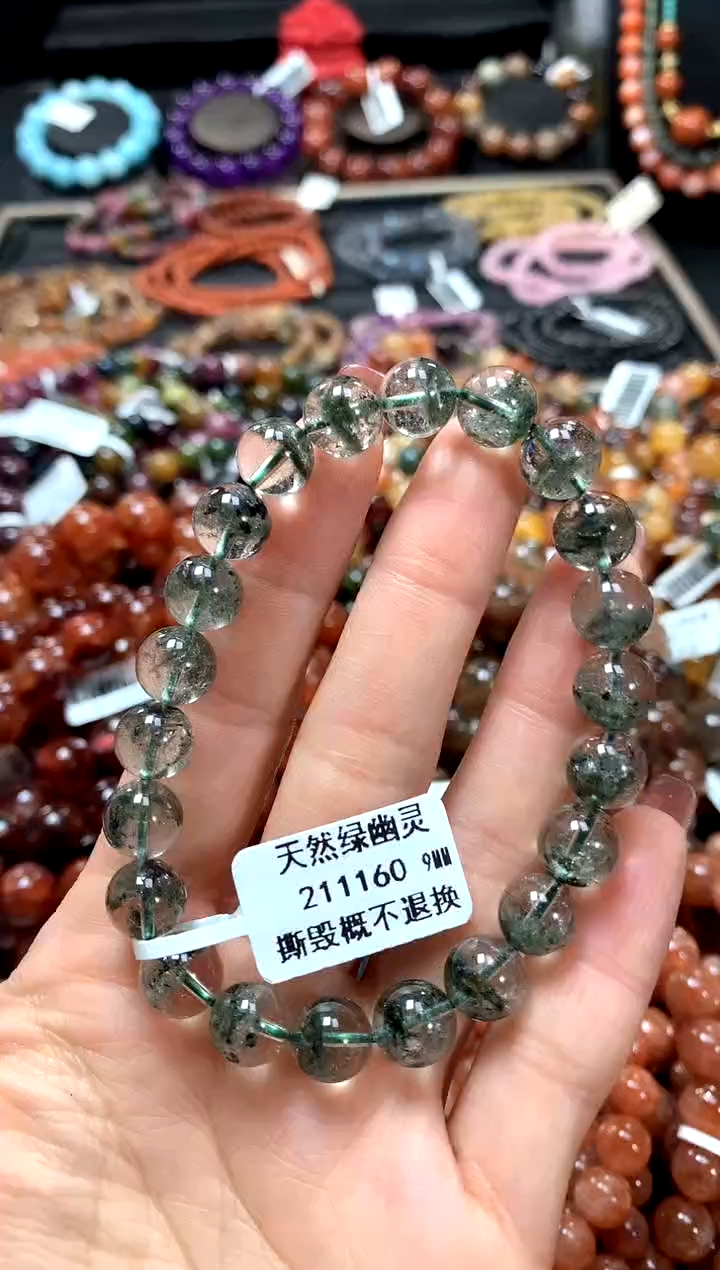 【闪购商品】水晶手串未镶嵌9*******