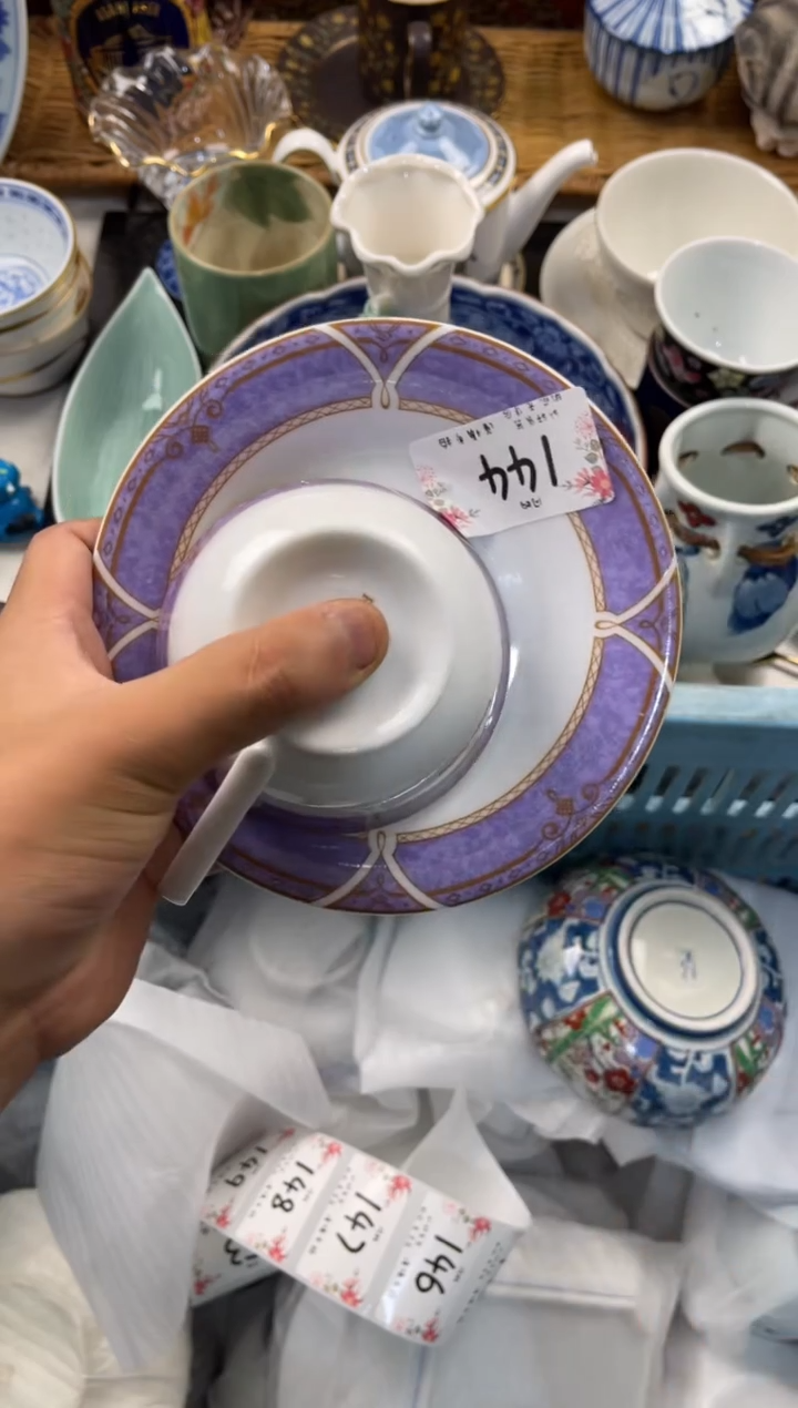 是****屠店铺名称 轩轩瓷器 闪购类型 定向 是我八步浮屠