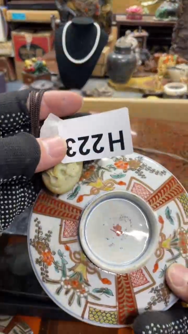 【闪购商品】杯瓷瓷瓷瓷瓷瓷瓷瓷瓷