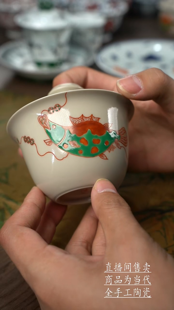 瓷片景德镇手工陶瓷茶具