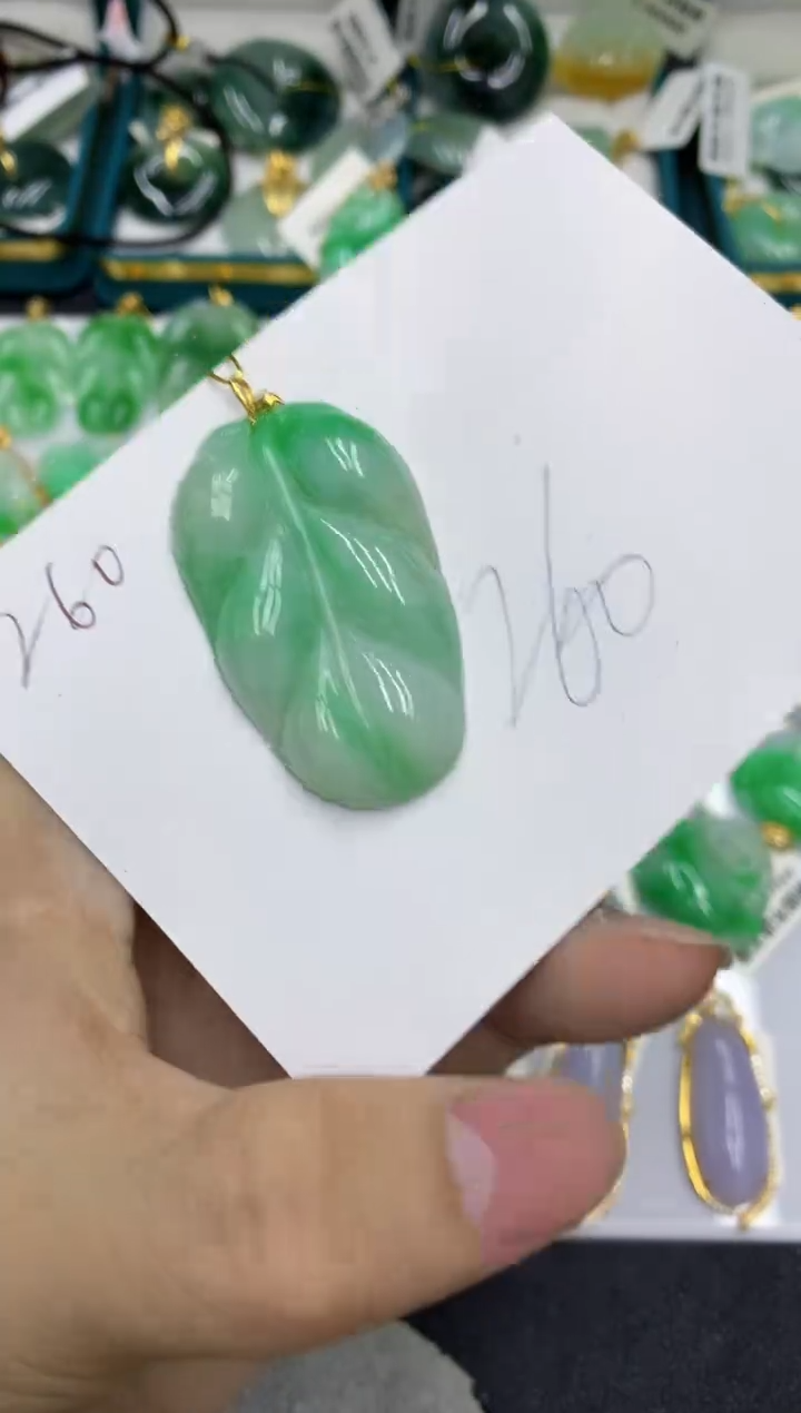 【闪购商品】翡翠颈饰18K金镶嵌号链接