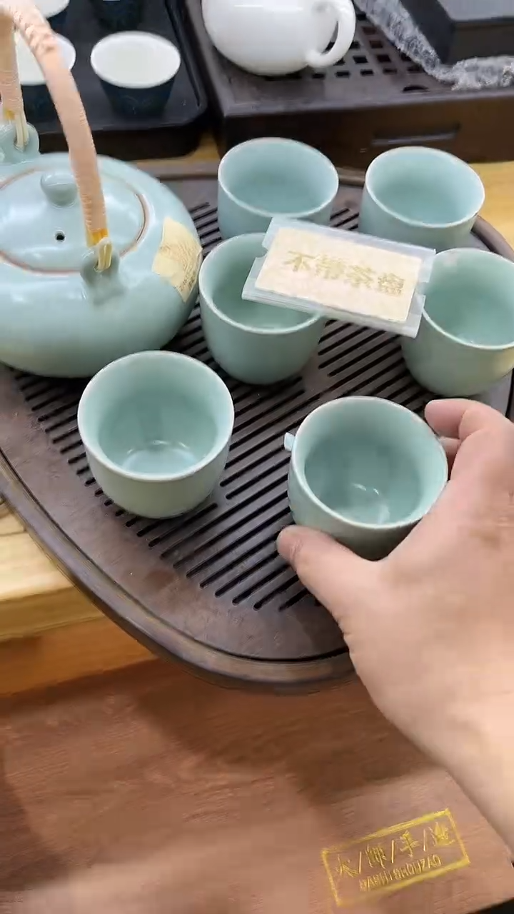 【闪购商品】岩传茶具岩传茶具@