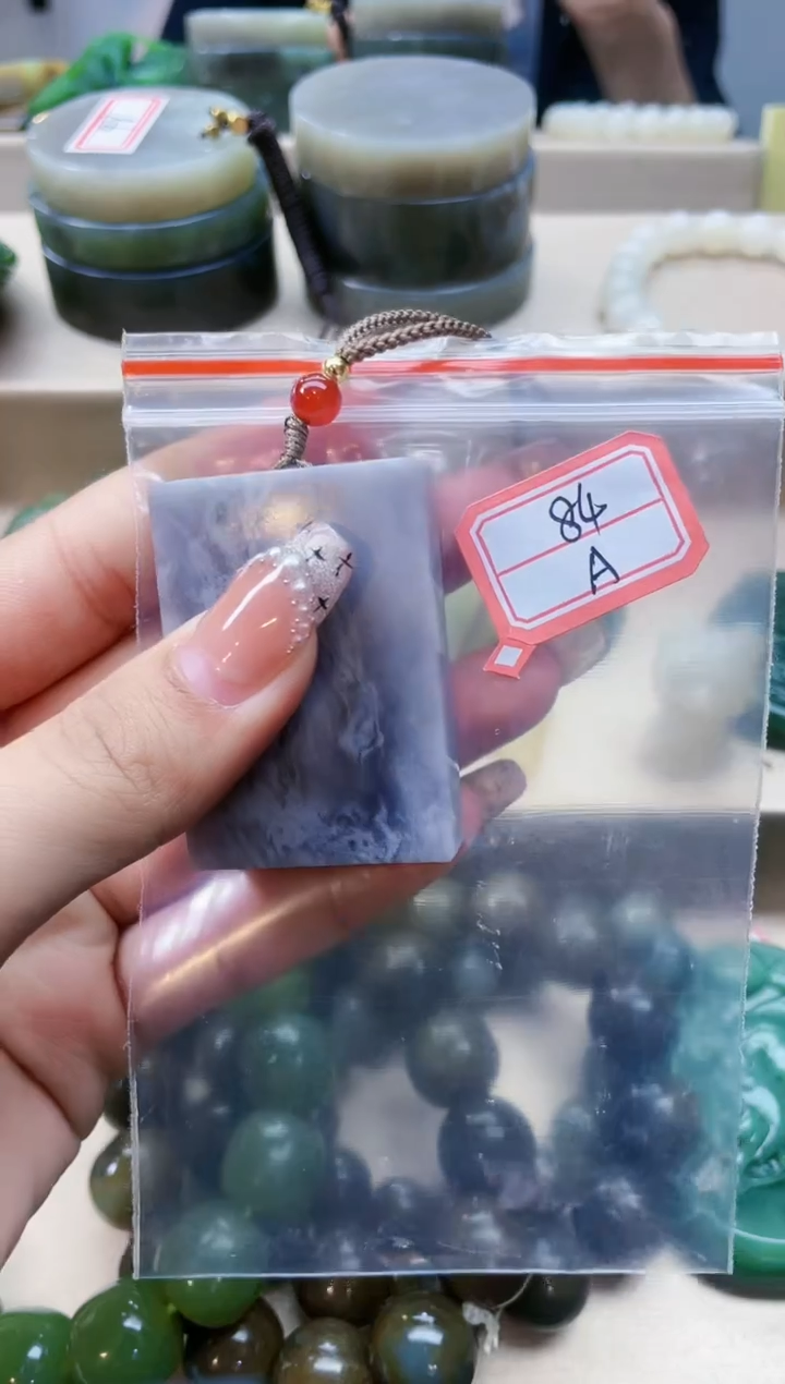 【闪购商品】和田玉挂件未镶嵌1